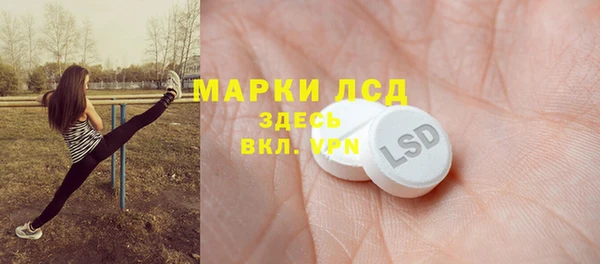 кокаин Нягань