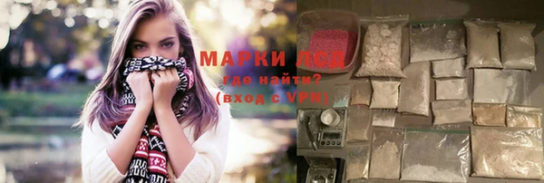 кокаин Нягань