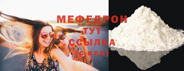 кокаин Нягань