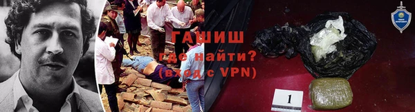 кокаин Нягань