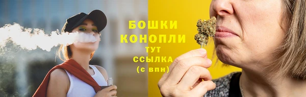 эйфоретик Нязепетровск