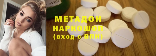 шишки Алзамай