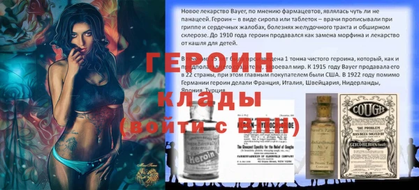 эйфоретик Нязепетровск