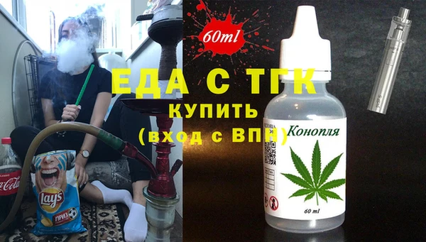 кокаин Нягань