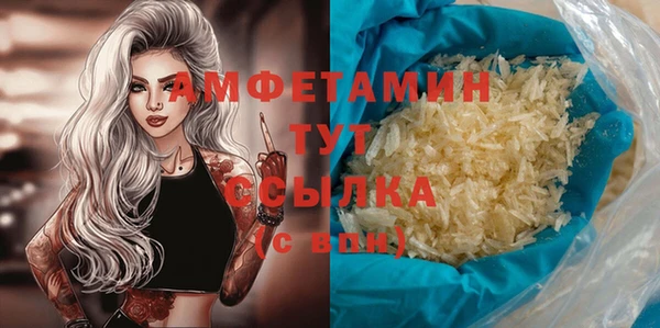 кокаин Нягань