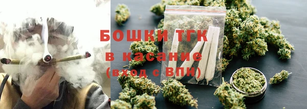 метамфетамин Няндома