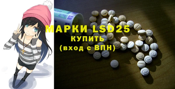 кокаин Нягань