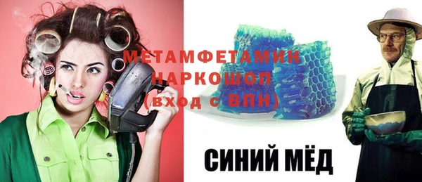 spice Остров