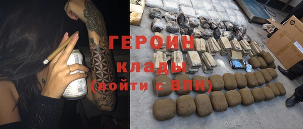 кокаин Нягань