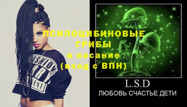 кокаин Нягань