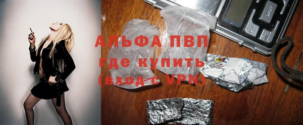 кокаин Нягань