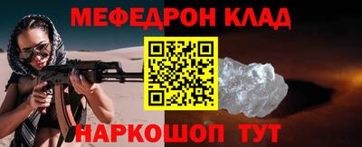 каннабис Кулебаки