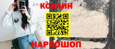 мет Кумертау