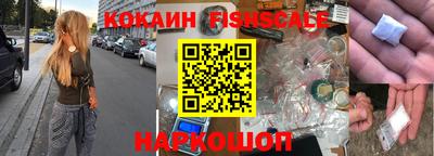 каннабис Кулебаки
