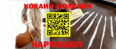 меф VHQ Кунгур