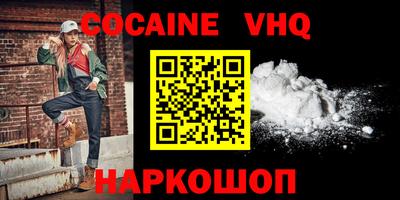 каннабис Кулебаки