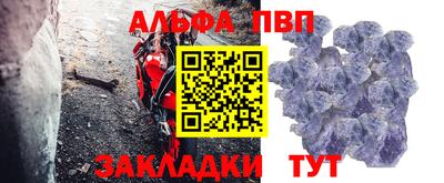 мет Кумертау