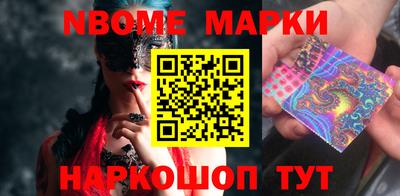 мет Кумертау