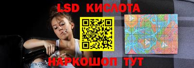 меф VHQ Кунгур
