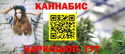 меф VHQ Кунгур