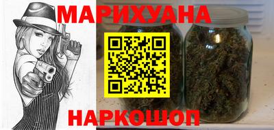 мет Кумертау
