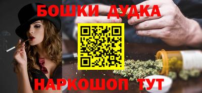 мет Кумертау