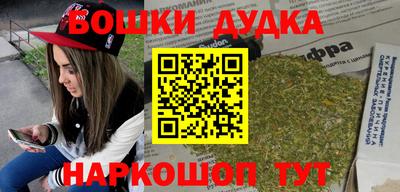 меф VHQ Кунгур