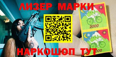 каннабис Кулебаки
