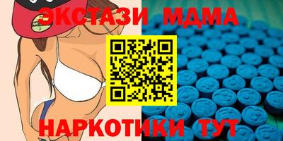 мет Кумертау