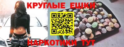 мет Кумертау