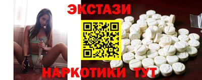 мет Кумертау