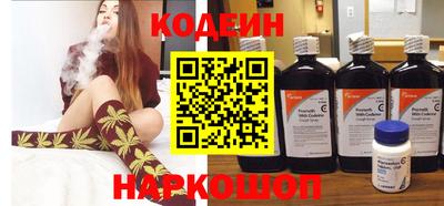 меф VHQ Кунгур