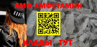 мет Кумертау