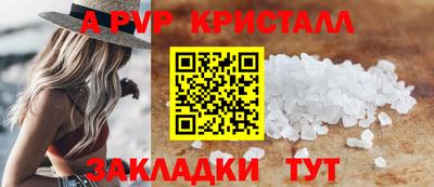 мет Кумертау