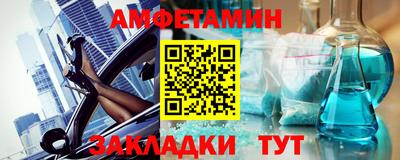 каннабис Кулебаки