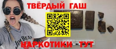 меф VHQ Кунгур