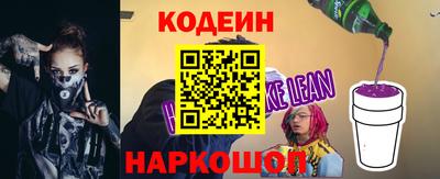 мет Кумертау