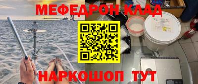 мет Кумертау