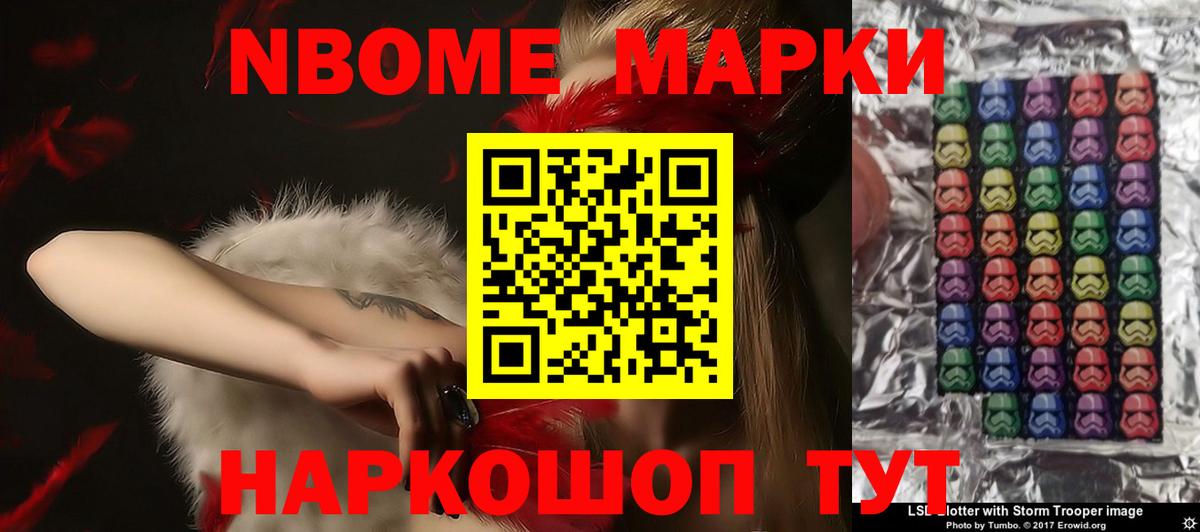 LSD-25 экстази ecstasy  ЛСД экстази ecstasy  Стерлитамак  Вход с VPN 