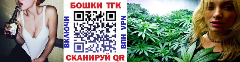 Каннабис гибрид hydra как войти Стерлитамак