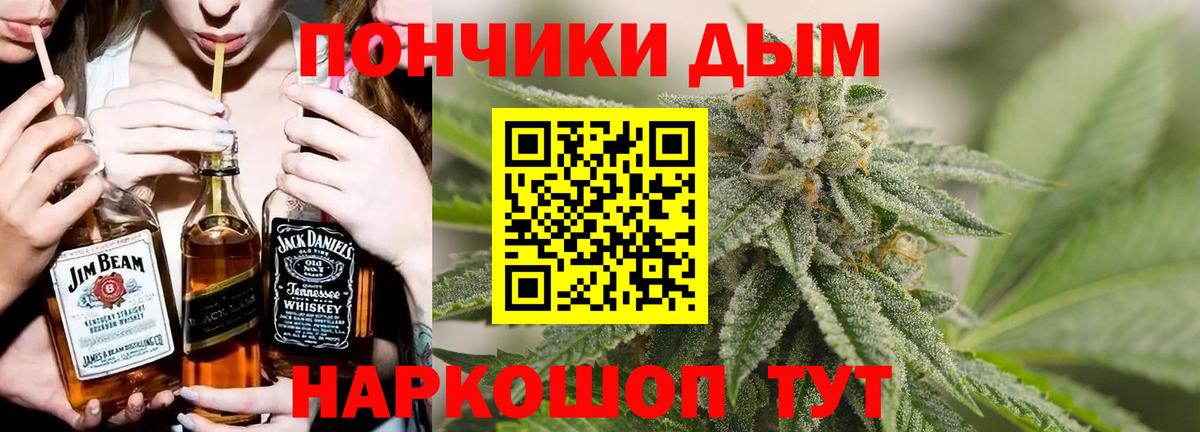Конопля семена Стерлитамак